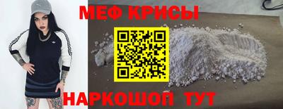 apvp Аргун
