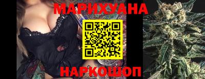 соль курить ск Апрелевка