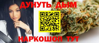 героин Апшеронск