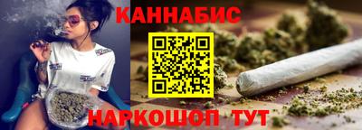 героин Апшеронск