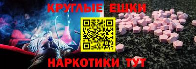 apvp Аргун