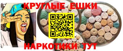 apvp Аргун