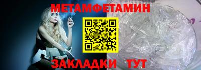 apvp Аргун