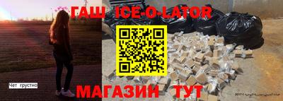 соль курить ск Апрелевка