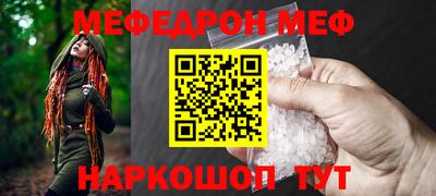 героин Апшеронск