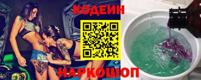 apvp Аргун