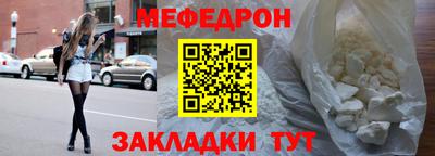 apvp Аргун