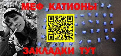apvp Аргун