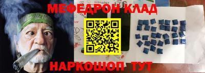 apvp Аргун