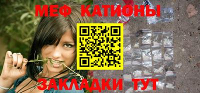 соль курить ск Апрелевка
