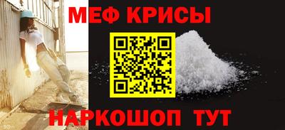 apvp Аргун
