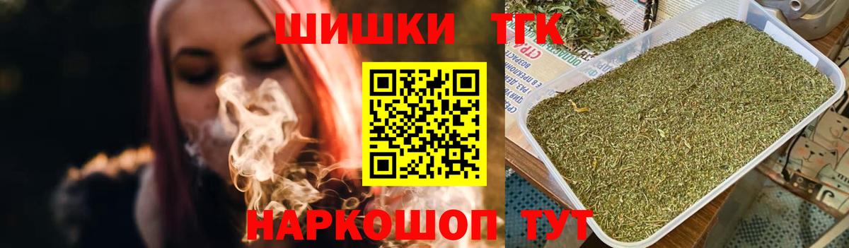 МЕФ Бузулук